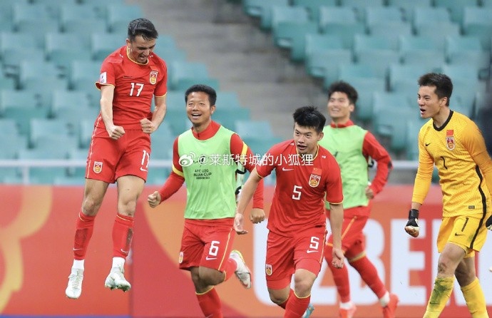 两年前，中国U20国青曾2-0战胜沙特U20