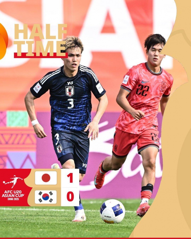 半场-神田奏真破门金民秀扑救失误 日本U20暂1-0韩国U20